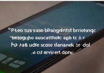 oppo手机亮度怎么调？自动亮度关闭了怎么办？