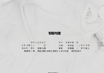 vivo 怎么变成中文，vivo 手机语言设置中文教程