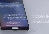 三星note怎么进入刷机模式，三星note刷机模式按键组合是什么