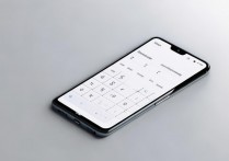 华为p40计算器怎么没有函数功能？如何开启科学计算器