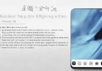 vivox6d怎么线刷，vivox6d线刷救砖教程