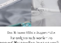 iQOO8支持WiFi6吗？如何连接WiFi6设置教程？