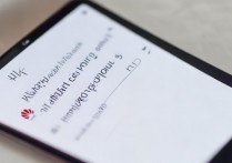 华为手机nexus怎么刷机，华为nexus刷机教程及线刷包下载