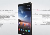 vivo手机拍3m照片参数怎么设置才清晰？