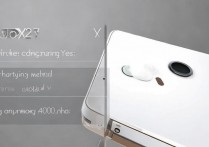 vivox27 有无线充电功能吗？vivox27 充电方式和电池容量是多少