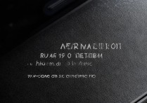 realme真我GT大师版后盖是什么材质的？