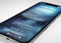 苹果手机防盗功能怎么用？iPhone防盗设置教程
