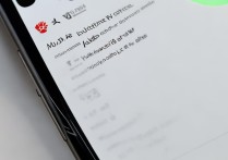 华为手机通话声音小怎么办？教你几招轻松解决！