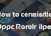 oppo手机图标不见了怎么恢复？桌面图标消失找回方法