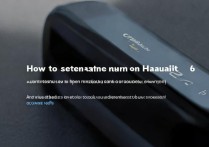 华为bndal10返回键怎么设置，返回键在哪里设置