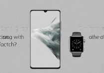 小米13 Pro连苹果手表吗？兼容性如何设置？