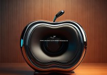 apple 音响