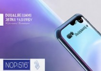 华为nova9pro支持双卡双待和5G吗？