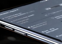 vivox9s怎么设置白名单