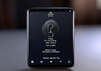 三星s8怎么打开计步器