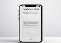 苹果手机怎么清理缓存？清理后数据会丢失吗？