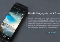 华为杂志锁屏图片怎么更新？详细步骤教程