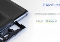 vivo手机v3max怎么装卡？vivo手机插卡教程详解