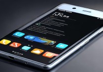 华为p8高配版手机怎么样