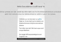 oppo按键震动怎么取消？教你一键关闭按键反馈技巧