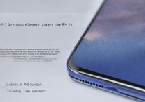 小米MIX4屏幕材质究竟如何？真机实测是否具备2K分辨率？