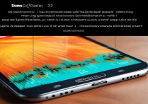 三星note2屏幕怎么样