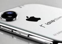 苹果八怎么修改信息