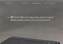 华为mate9siri怎么设置