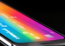 三星手机屏幕颜色怎么调