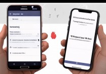 三星电话号怎么传到苹果手机？通讯录迁移教程