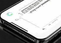 苹果手机电话接听震动在哪里设置？教你一招轻松搞定个性化震动模式