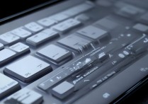 华为键盘A打不开怎么办？华为键盘A无法打开原因及解决方法