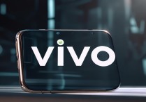 vivo手机实力