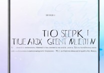 OPPO手机内存怎么查？内存查看方法详解