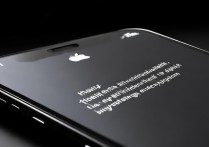 苹果xsmax怎么判断后压屏