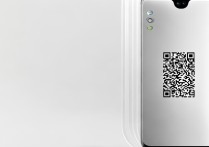 小米13互传的二维码在哪