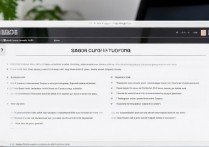 三星i9100手机怎么升级系统?教程与注意事项详解