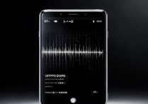 oppo音质r9音质