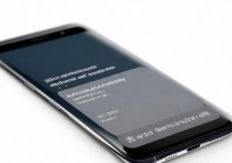 三星s8来电自动拒绝是怎么了？手机为何自动拒接来电