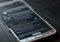 三星Note3怎么不要密码？手机解锁密码怎么取消？