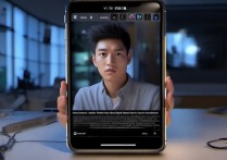 vivox9视频怎么倒放