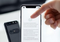 vivo怎么使用指纹拍照，vivo指纹解锁拍照功能怎么用