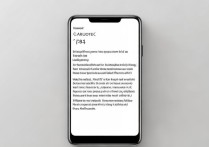 华为插苹果耳机没声音？教你几步快速设置恢复声音！