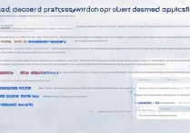 三星应用密码忘了怎么找回？设置密码步骤是什么？