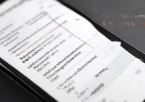 苹果6p卡贴机显示无服务怎么办？解锁教程来了！