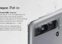 小米Pad6Max摄像头像素介绍