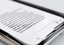 苹果手机怎么调手写输入法打字？