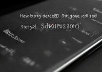 三星s9怎么设置sd卡存储，三星s9如何把应用移到sd卡