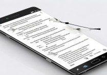 华为p10怎么删除空屏？操作步骤是什么？