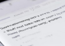 三星s6怎么开移动数据流量监控